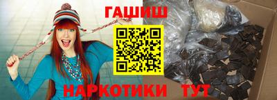 кокаин перу Рыбинск