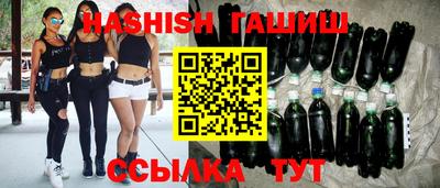 spice Рязань