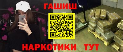 кокаин колумбия Рузаевка