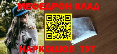 кокаин колумбия Рузаевка