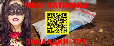 кокаин перу Рыбинск