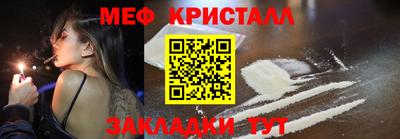кокаин колумбия Рузаевка