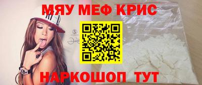 кокаин колумбия Рузаевка