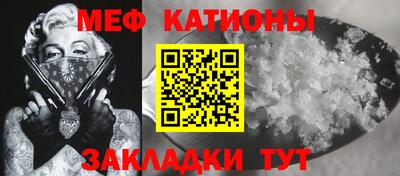 кокаин перу Рыбинск