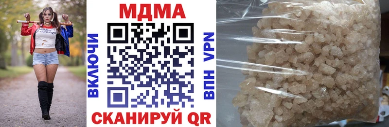 как найти закладки  Сальск  сайты даркнета формула  MDMA кристаллы 