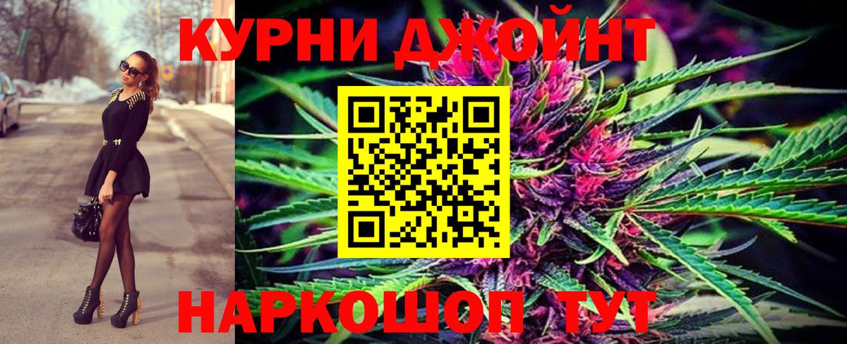 Конопля VHQ  МАРИХУАНА White Widow  Сальск  Марихуана марихуана  Вход с VPN  Марихуана Ganja 